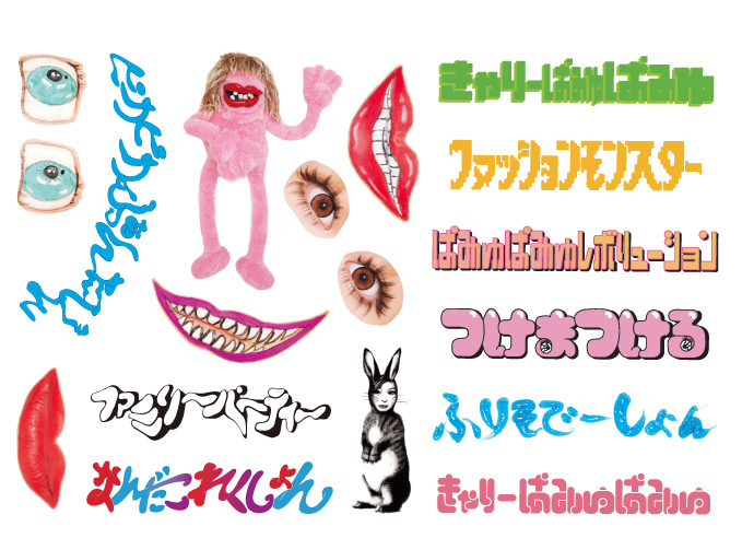 kpp_sticker