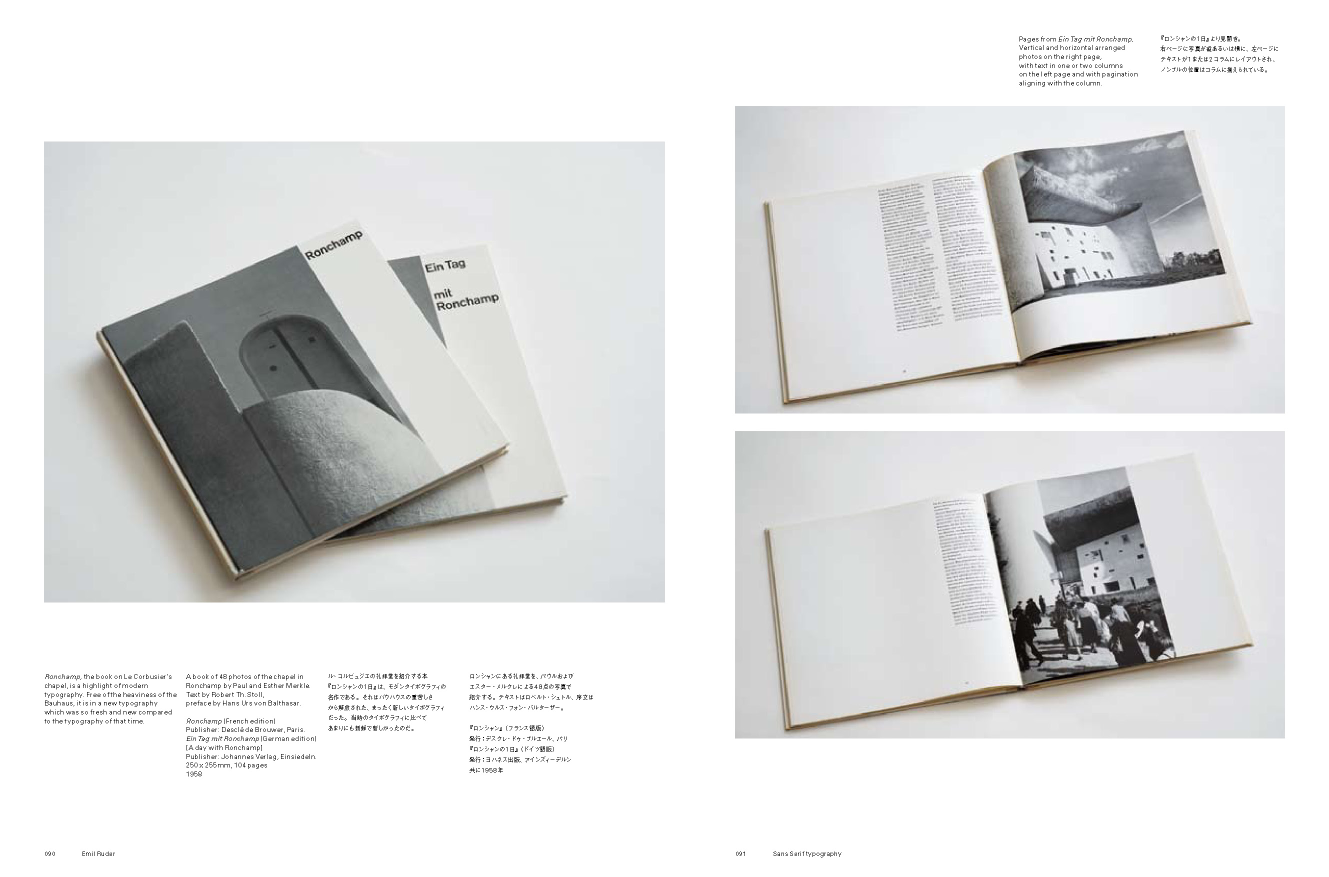 Emil Ruder Typography A Manual Of Design Pdf